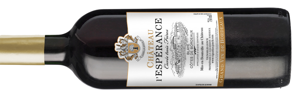 cuvee troise freres (wine preview)